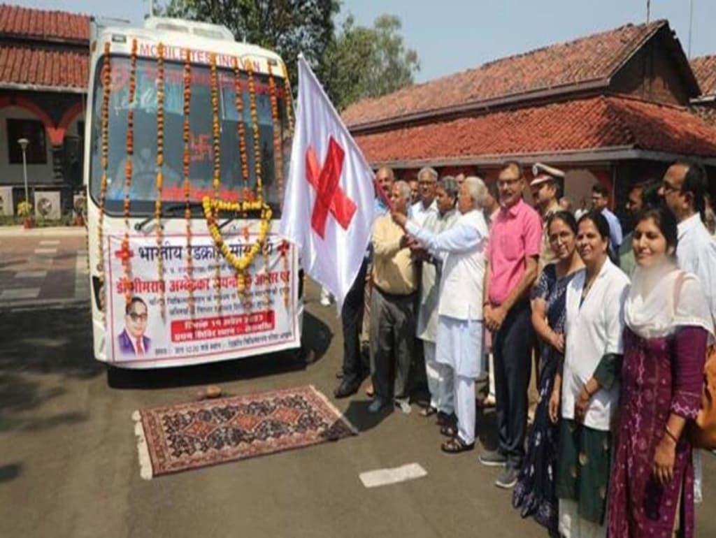 MP News: राज्यपाल ने स्वास्थ्य सेवा वाहन को दिखाई हरी झंडी, अंबेडकर जयंती पर दी सच्ची श्रध्दांजलि! MP News: राज्यपाल ने स्वास्थ्य सेवा वाहन को दिखाई हरी झंडी, अंबेडकर जयंती पर दी सच्ची श्रध्दांजलि!