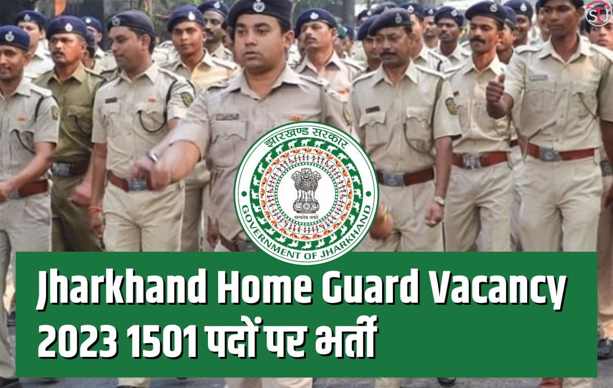 झारखंड होम डिफेंस कॉर्प्स में होमगार्ड के 1501 पदों पर भर्ती झारखंड होम डिफेंस कॉर्प्स में होमगार्ड के 1501 पदों पर भर्ती