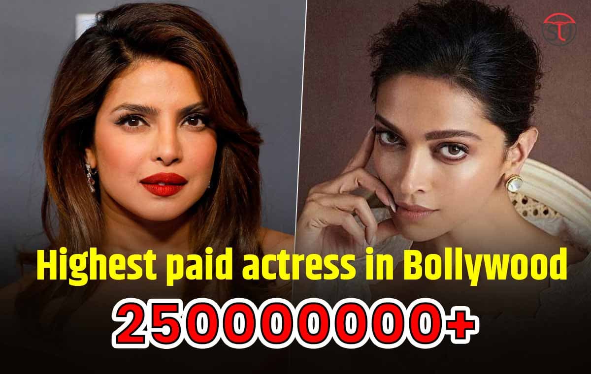 जाने बॉलीवुड की 6 अभिनेत्रियों के बारे में जो अभिनेताओं से भी ज्यादा फीस चार्ज करती हैं !! जाने बॉलीवुड की 6 अभिनेत्रियों के बारे में जो अभिनेताओं से भी ज्यादा फीस चार्ज करती हैं !!