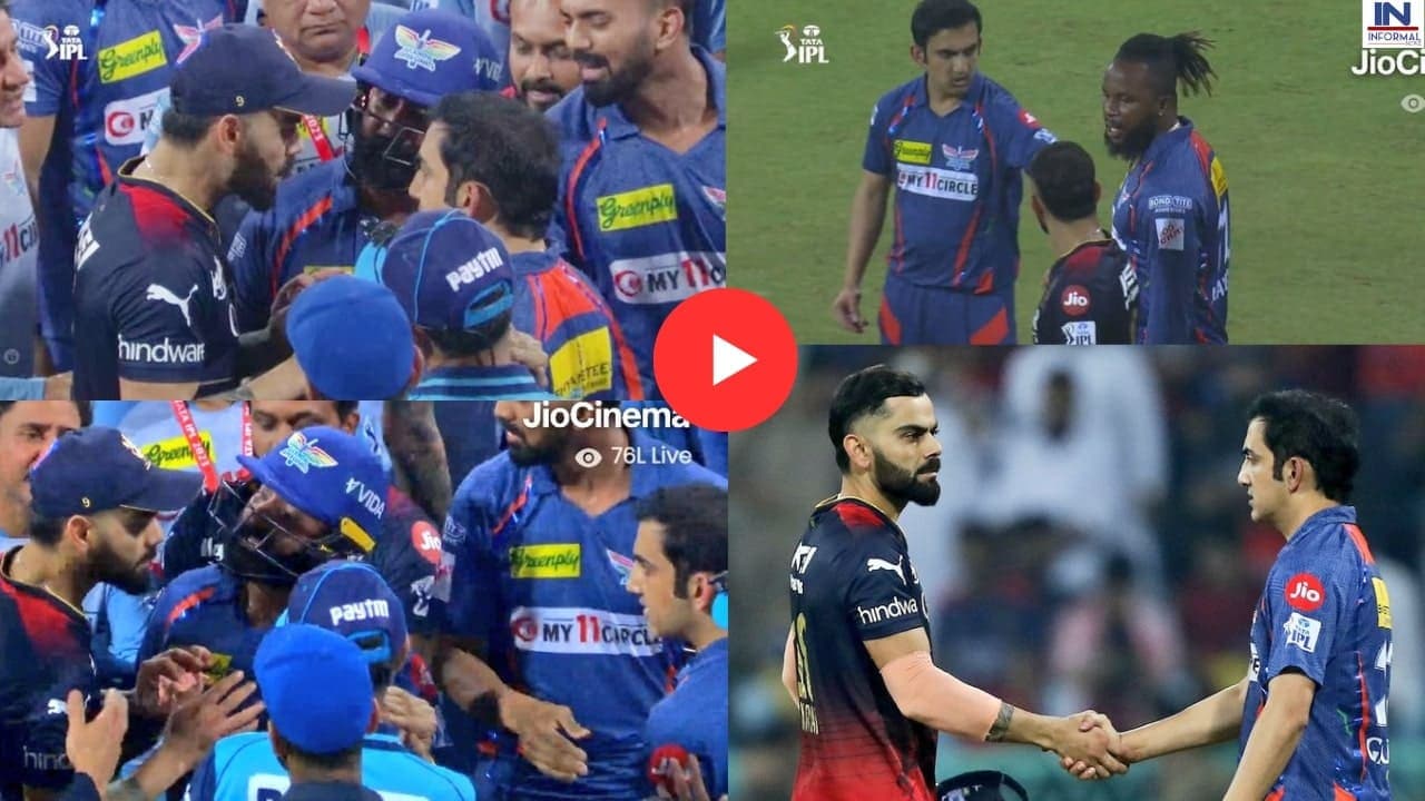 BCCI ने विराट कोहली, गौतम गंभीर, नवीन-उल-हक के खिलाफ सख्त कार्रवाई की, IPL 2023 में ख़राब... BCCI ने विराट कोहली, गौतम गंभीर, नवीन-उल-हक के खिलाफ सख्त कार्रवाई की, IPL 2023 में ख़राब...