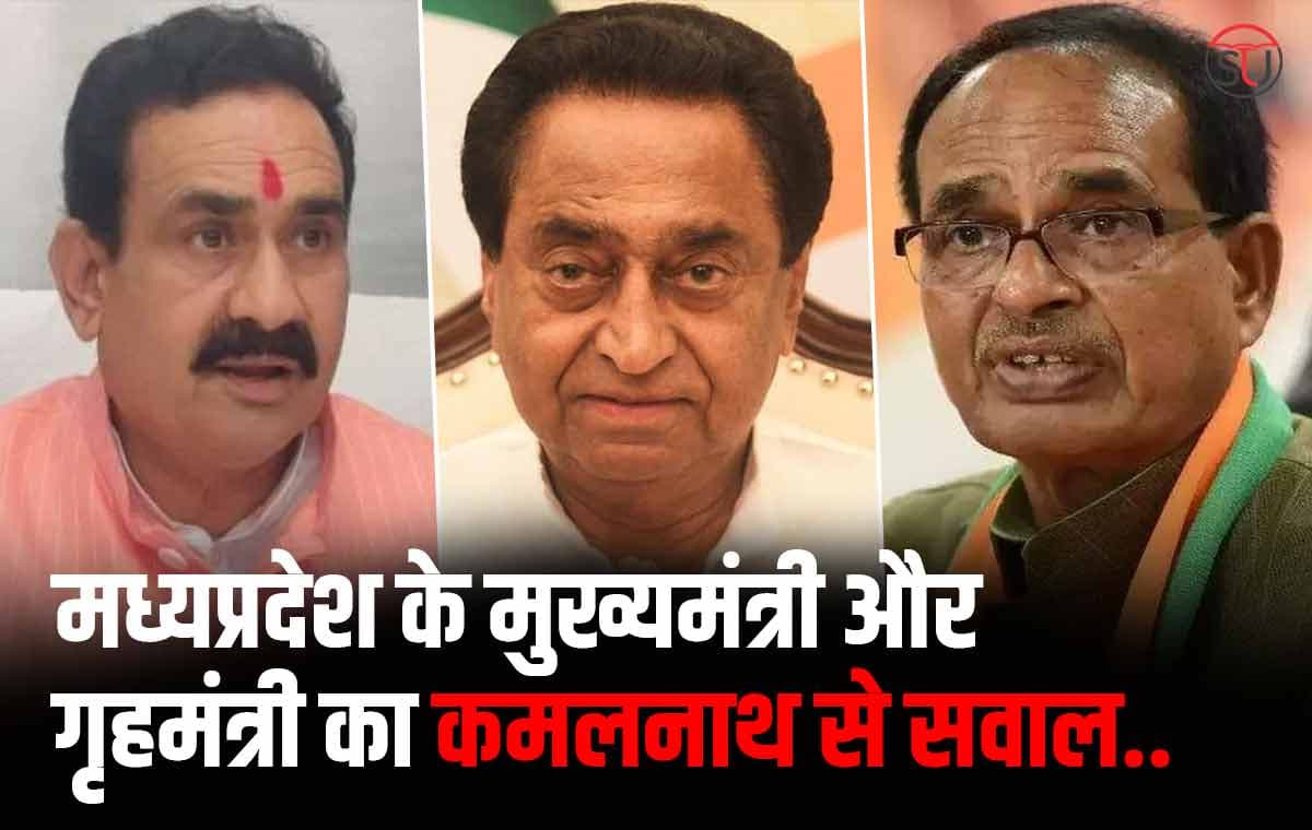 कर्नाटक में कांग्रेस के घोषणा पत्र से लगी आग, थोड़ी चिंगारी मध्यप्रदेश में भी उठी, शिवराज सिंह ने कहा.. कर्नाटक में कांग्रेस के घोषणा पत्र से लगी आग, थोड़ी चिंगारी मध्यप्रदेश में भी उठी, शिवराज सिंह ने कहा..