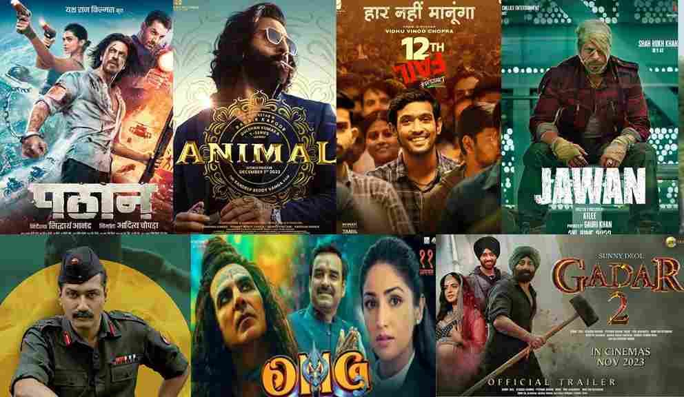 2023 की टॉप 10 Movie जो आपको देखना चाहिए! 2023 की टॉप 10 Movie जो आपको देखना चाहिए!