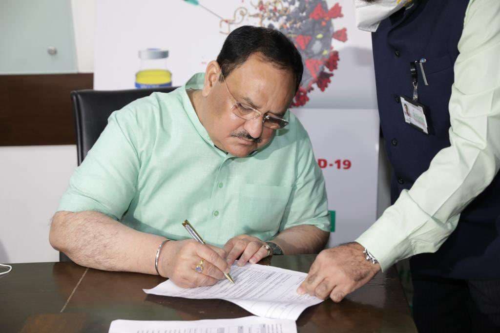 BJP प्रमुख नड्डा ने हिमाचल से राज्यसभा सांसद पद से इस्तीफा दिया: BJP प्रमुख नड्डा ने हिमाचल से राज्यसभा सांसद पद से इस्तीफा दिया: