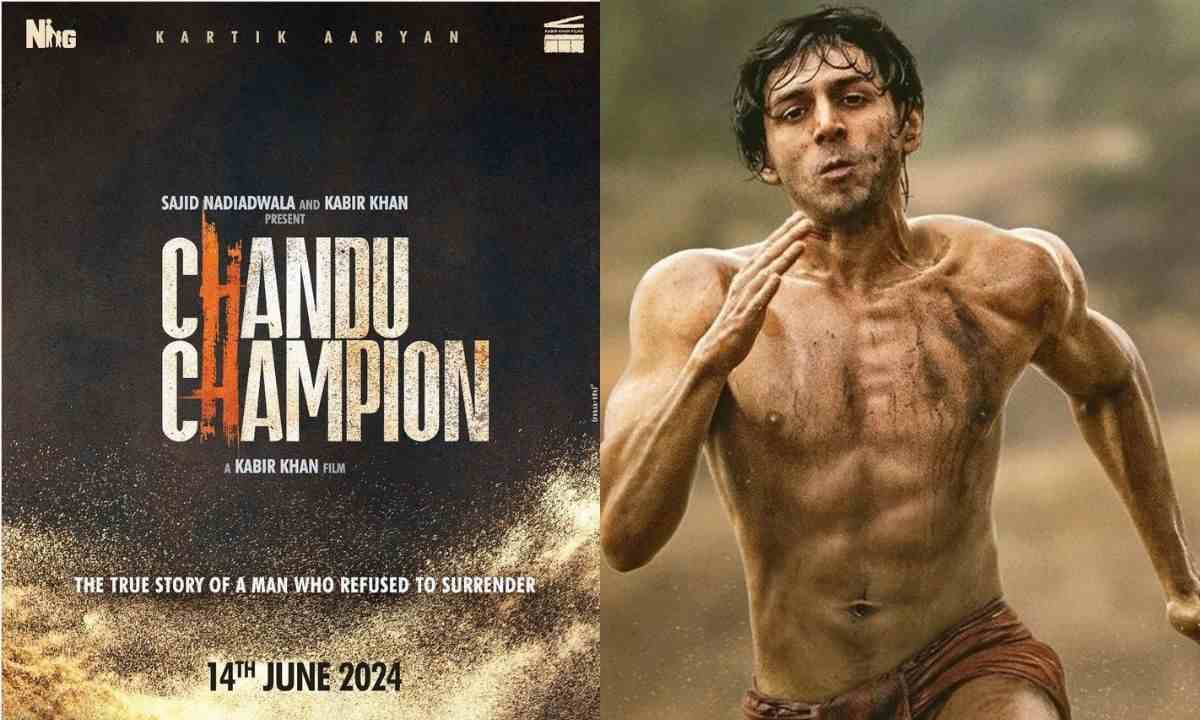 कार्तिक आर्यन की फिल्म 'Chandu Champion' फर्स्ट लुक पोस्टर हुआ वायरल कार्तिक आर्यन की फिल्म 'Chandu Champion' फर्स्ट लुक पोस्टर हुआ वायरल