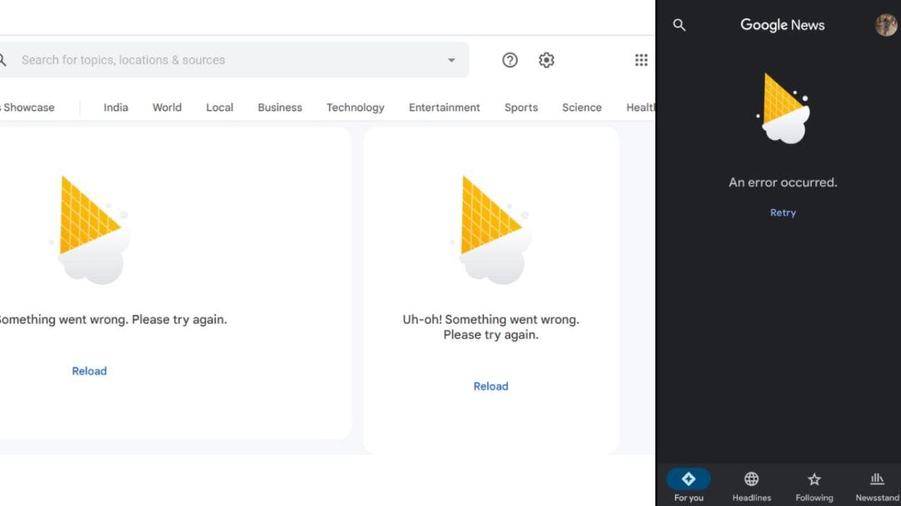 Google News Down: गूगल न्यूज प्लेटफॉर्म हुआ डाउन, नहीं दिख रही यूजर्स को फीड Google News Down: गूगल न्यूज प्लेटफॉर्म हुआ डाउन, नहीं दिख रही यूजर्स को फीड