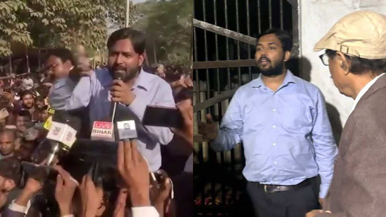 BPSC Protests: फैजल खान उर्फ़ खान सर को पटना के गर्दनीबाग पुलिस स्टेशन से किया गया रिहा BPSC Protests: फैजल खान उर्फ़ खान सर को पटना के गर्दनीबाग पुलिस स्टेशन से किया गया रिहा