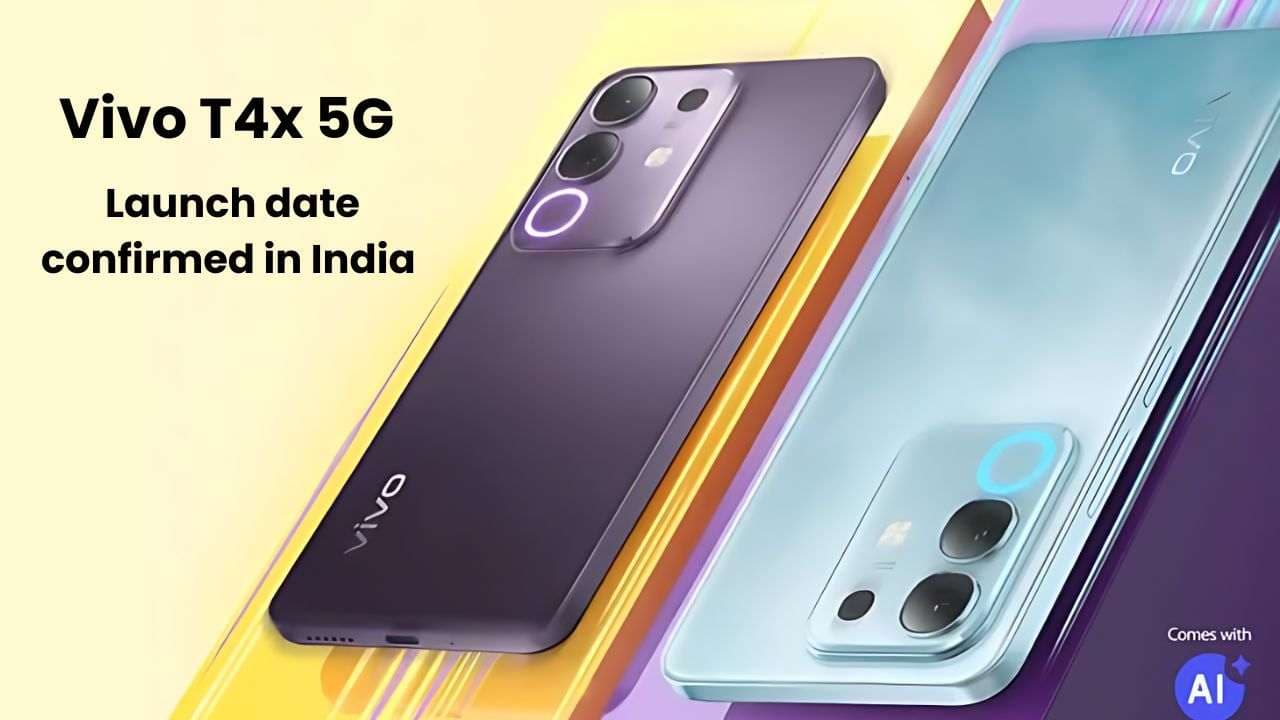 भारत में Vivo T4x 5G की लॉन्च डेट कन्फर्म; जानिए क्या होंगे संभावित स्पेसिफिकेशन, कीमत और बहुत कुछ भारत में Vivo T4x 5G की लॉन्च डेट कन्फर्म; जानिए क्या होंगे संभावित स्पेसिफिकेशन, कीमत और बहुत कुछ