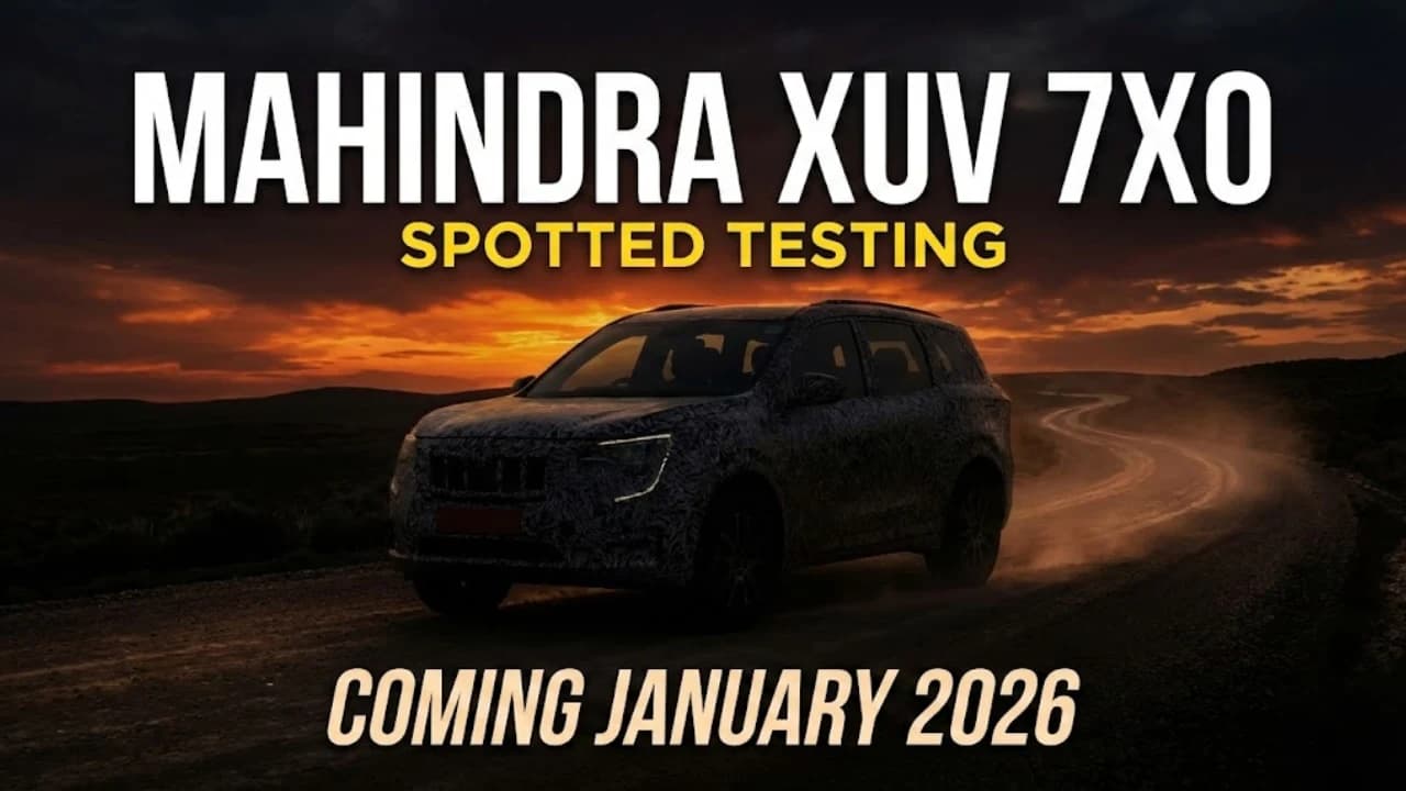 महिंद्रा XUV 7XO जनवरी 2026 में लॉन्च से पहले टेस्टिंग के दौरान दिखी - क्या उम्मीद करें? महिंद्रा XUV 7XO जनवरी 2026 में लॉन्च से पहले टेस्टिंग के दौरान दिखी - क्या उम्मीद करें?