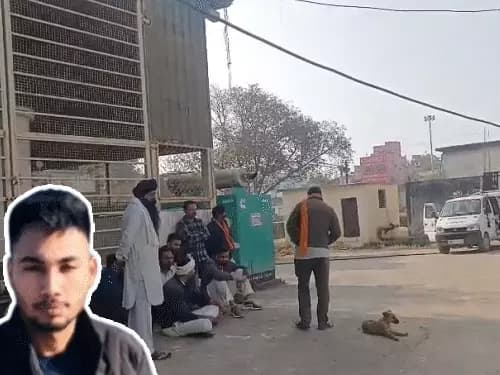 Ashoknagar News : पूर्व विधायक जज्जी के भांजे ने गोली मारकर की आत्महत्या, 12 बोर की बंदूक से फायरिंग Ashoknagar News : पूर्व विधायक जज्जी के भांजे ने गोली मारकर की आत्महत्या, 12 बोर की बंदूक से फायरिंग