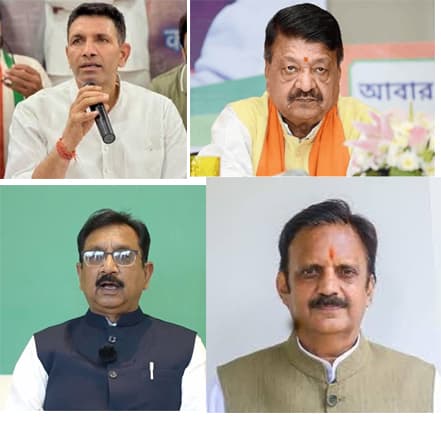 MP Budget Session: बजट सत्र के पहले तीन मंत्री बर्खास्त करने की मांग, पीसीसी चीफ पटवारी ने सीएम को लिखा पत्र MP Budget Session: बजट सत्र के पहले तीन मंत्री बर्खास्त करने की मांग, पीसीसी चीफ पटवारी ने सीएम को लिखा पत्र