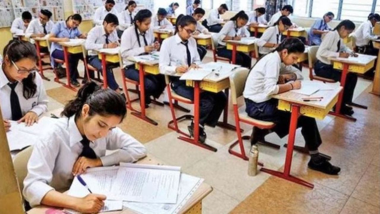 MP Board Exam : बोर्ड परीक्षा का दौर आया, 16 लाख विद्यार्थी होंगे शामिल, तीसरी आंख करेगी निगरानी MP Board Exam : बोर्ड परीक्षा का दौर आया, 16 लाख विद्यार्थी होंगे शामिल, तीसरी आंख करेगी निगरानी