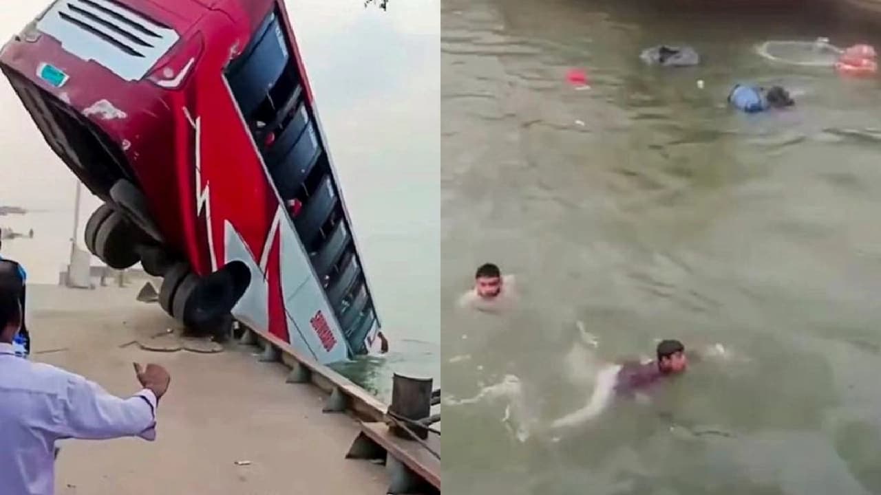 बांग्लादेश बस हादसा 2026: Daulatdia Ferry Terminal के पास Padma River में बस गिरी, कई लोगों की मौत बांग्लादेश बस हादसा 2026: Daulatdia Ferry Terminal के पास Padma River में बस गिरी, कई लोगों की मौत
