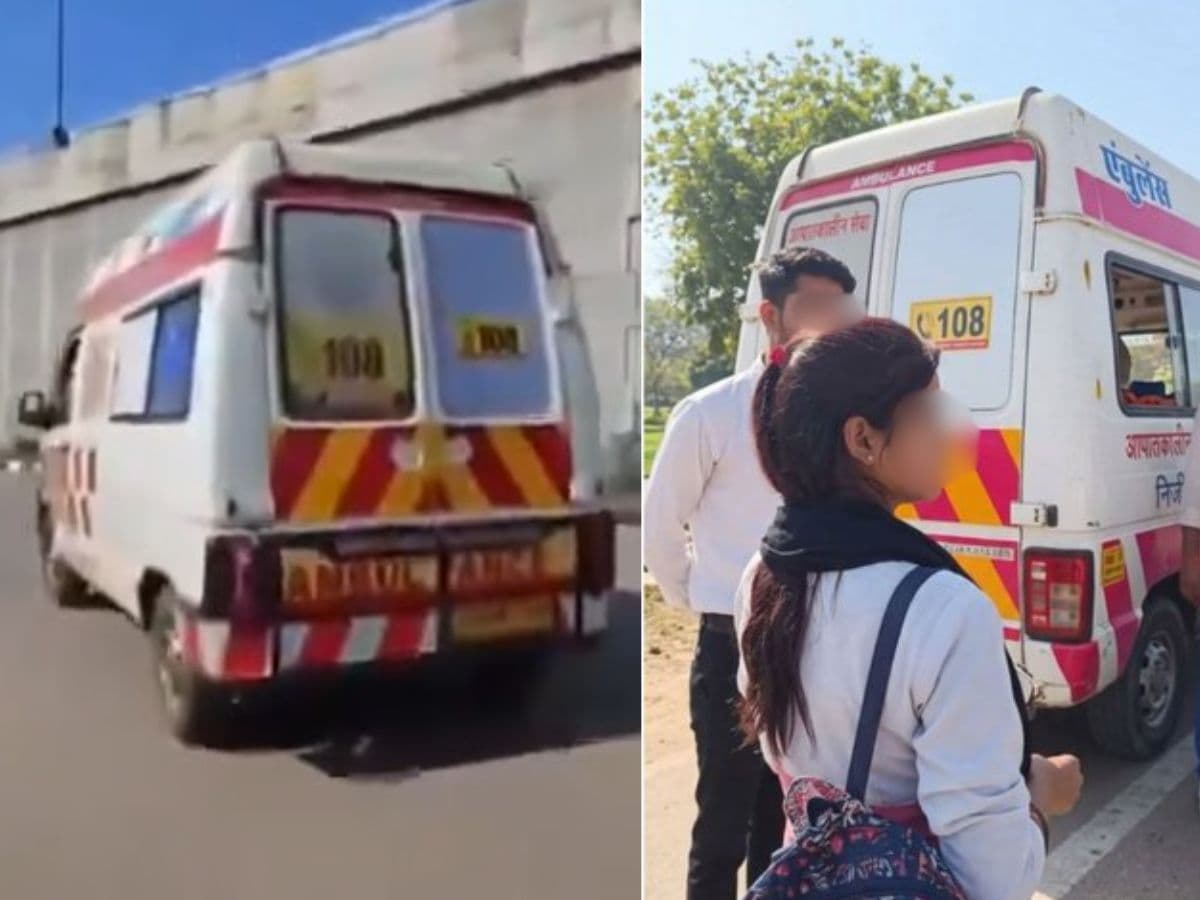 मध्य प्रदेश छतरपुर में वायरल एम्बुलेंस घटना : चलती एम्बुलेंस में अश्लील हरकत का वीडियो हुआ वायरल, लोगों में गुस्सा मध्य प्रदेश छतरपुर में वायरल एम्बुलेंस घटना : चलती एम्बुलेंस में अश्लील हरकत का वीडियो हुआ वायरल, लोगों में गुस्सा
