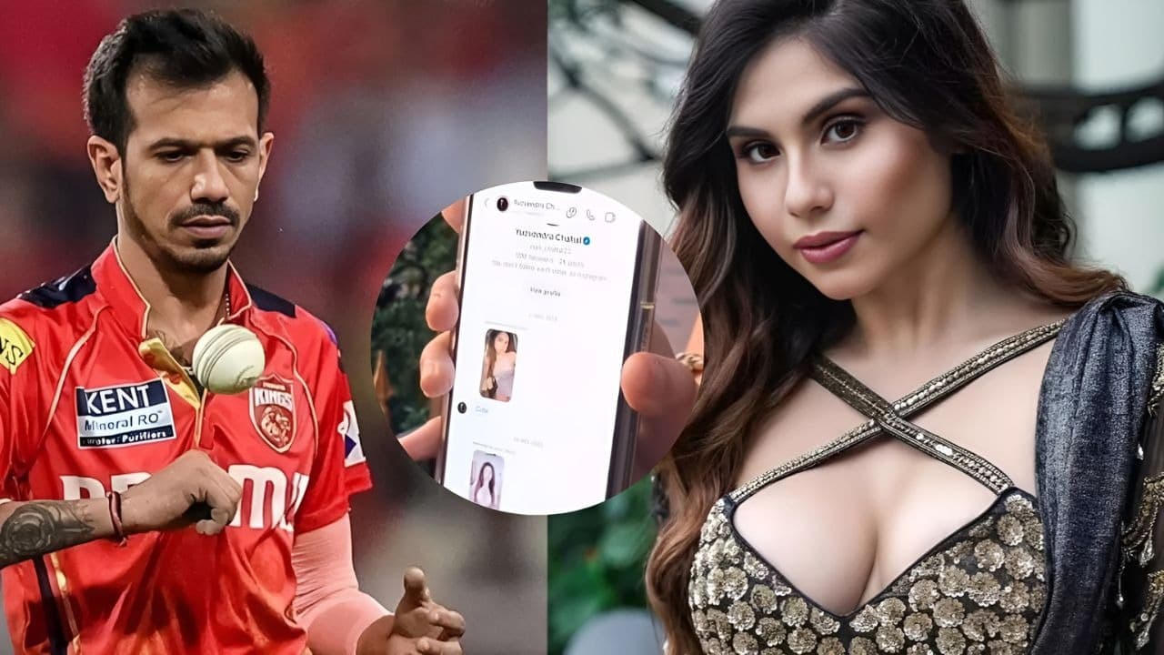 Yuzvendra Chahal ने एक्ट्रेस तानिया चटर्जी को कहा क्यूट? Taniya Chatterjee के दावे से मचा बवाल Yuzvendra Chahal ने एक्ट्रेस तानिया चटर्जी को कहा क्यूट? Taniya Chatterjee के दावे से मचा बवाल