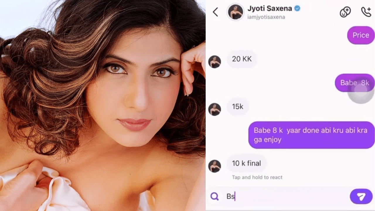 ज्योति सक्सेना वायरल वीडियो: कौन हैं Jyoti Saxena? वायरल चैट के बाद न्यूड वीडियो कॉल के आरोप, एक्ट्रेस ने इंस्टाग्राम अकाउंट डिलीट कर दुरुपयोग का किया दावा ज्योति सक्सेना वायरल वीडियो: कौन हैं Jyoti Saxena? वायरल चैट के बाद न्यूड वीडियो कॉल के आरोप, एक्ट्रेस ने इंस्टाग्राम अकाउंट डिलीट कर दुरुपयोग का किया दावा