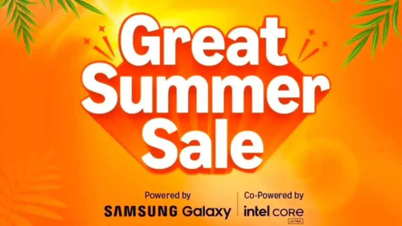 Amazon Great Indian Summer Sale 2026: 8 मई से शुरू, बैंक ऑफ़र और भारी छूट Amazon Great Indian Summer Sale 2026: 8 मई से शुरू, बैंक ऑफ़र और भारी छूट
