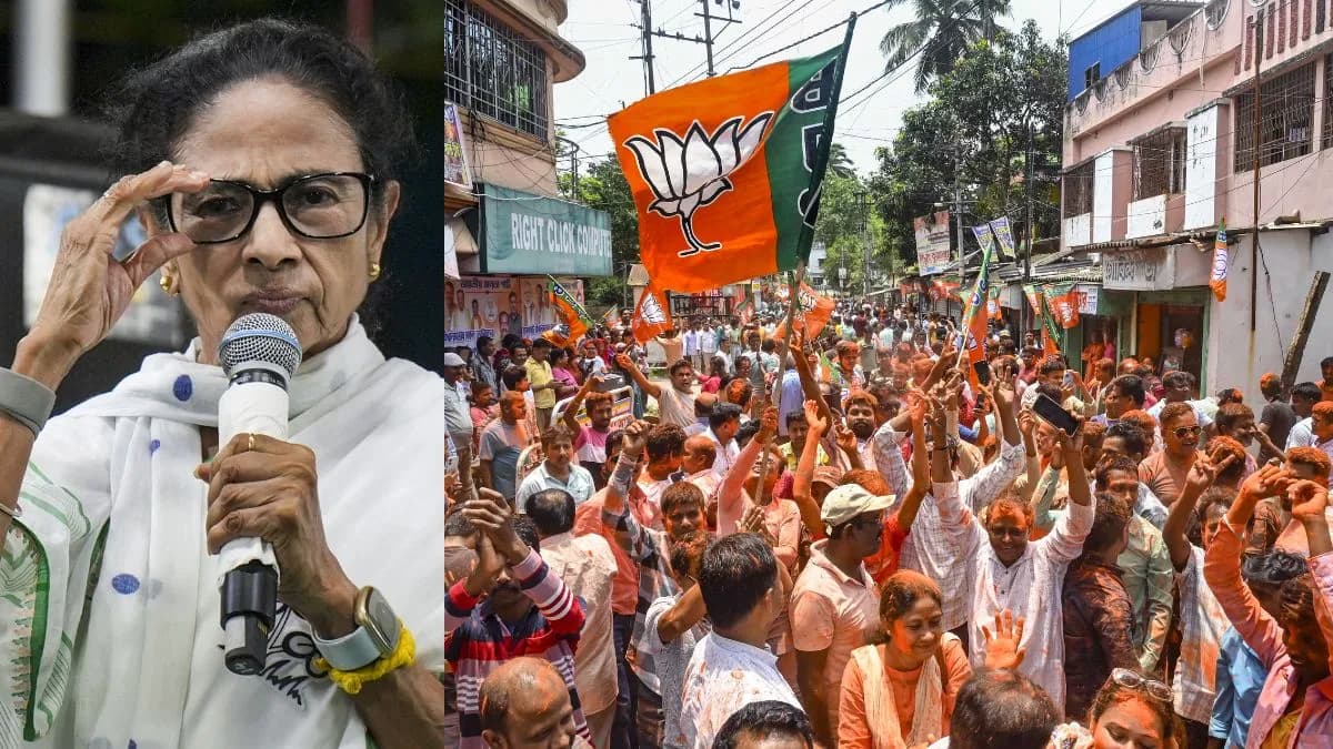 Election Results 2026: बंगाल में 15 साल बाद ममता सत्ता से बाहर, BJP की जीत-सीटें 190 पार, तमिलनाडु में 'थलापति' की विजय, जानें अन्य राज्यों के हाल? Election Results 2026: बंगाल में 15 साल बाद ममता सत्ता से बाहर, BJP की जीत-सीटें 190 पार, तमिलनाडु में 'थलापति' की विजय, जानें अन्य राज्यों के हाल?