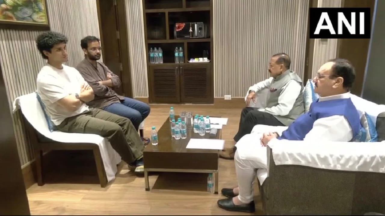 धर्मेंद्र प्रधान के इस्तीफे पर सरकार ने मांगा शनिवार दोपहर तक का समय, CJP ने कहा- बातचीत सकारात्मक रही धर्मेंद्र प्रधान के इस्तीफे पर सरकार ने मांगा शनिवार दोपहर तक का समय, CJP ने कहा- बातचीत सकारात्मक रही
