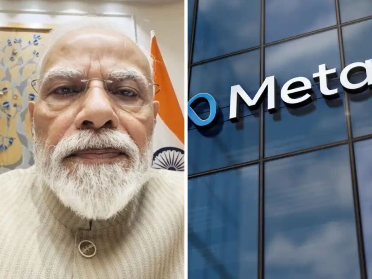 PM मोदी का फेसबुक वीडियो कुछ समय के लिए हुआ ब्लॉक, Meta ने मांगी माफी; बताया तकनीकी गड़बड़ी PM मोदी का फेसबुक वीडियो कुछ समय के लिए हुआ ब्लॉक, Meta ने मांगी माफी; बताया तकनीकी गड़बड़ी