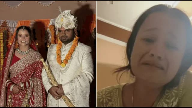 Dehradun Dowry Death Case: मौत से पहले शिक्षिका का भावुक वीडियो वायरल, दहेज उत्पीड़न के आरोप में पति और ससुराल वालों पर FIR Dehradun Dowry Death Case: मौत से पहले शिक्षिका का भावुक वीडियो वायरल, दहेज उत्पीड़न के आरोप में पति और ससुराल वालों पर FIR