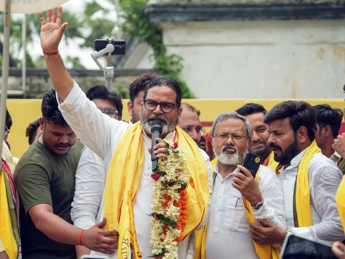 Bankipur By-Election Result 2026 LIVE: शुरुआती रुझानों में प्रशांत किशोर आगे, BJP के नीरज कुमार सिन्हा पीछे Bankipur By-Election Result 2026 LIVE: शुरुआती रुझानों में प्रशांत किशोर आगे, BJP के नीरज कुमार सिन्हा पीछे