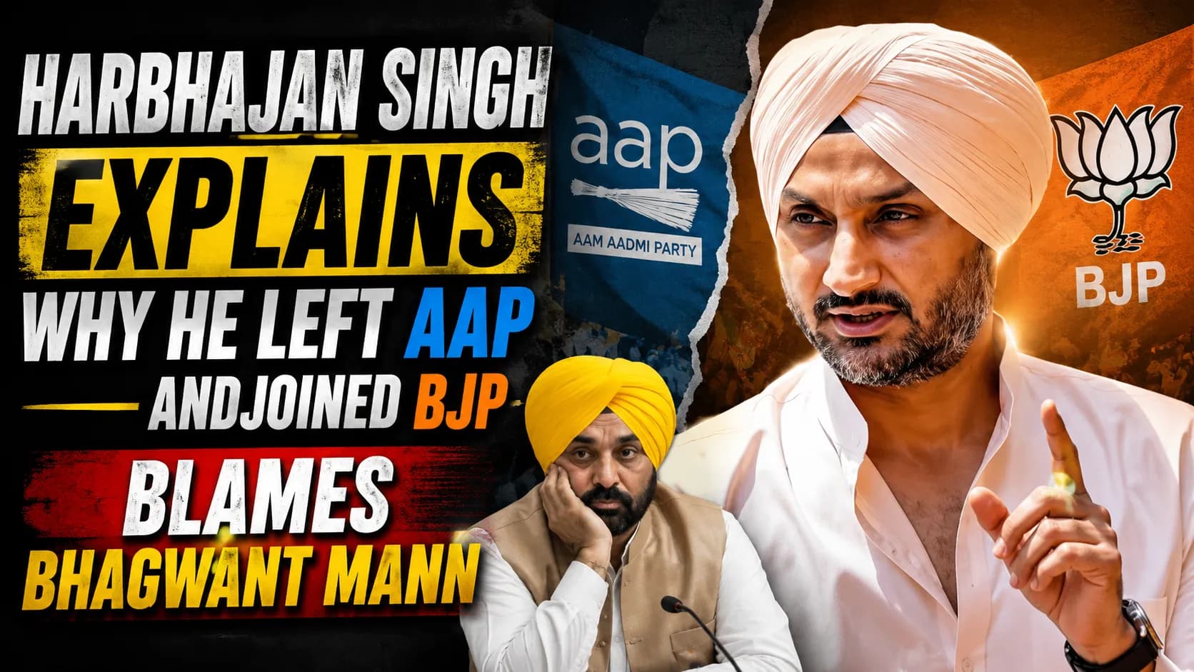 पूर्व क्रिकेटर और राज्यसभा सांसद हरभजन सिंह ने AAP छोड़ने और BJP में शामिल होने के फैसले पर अपनी बात रखी। पूर्व क्रिकेटर और राज्यसभा सांसद हरभजन सिंह ने AAP छोड़ने और BJP में शामिल होने के फैसले पर अपनी बात रखी।