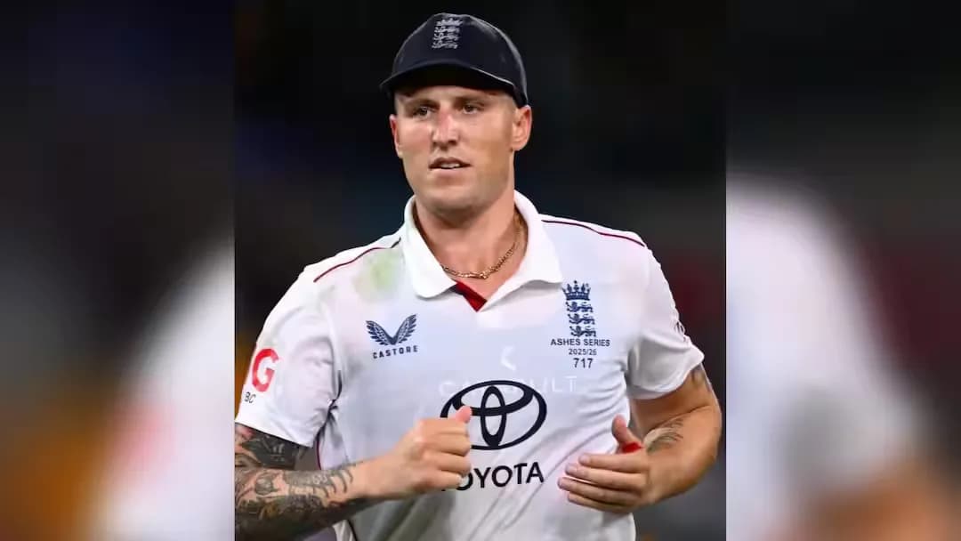 ब्रायडन कार्स को नाइटक्लब के बाहर लगी हथकड़ी, ECB ने शुरू की जांच; पाकिस्तान टेस्ट से पहले बढ़ी चिंता ब्रायडन कार्स को नाइटक्लब के बाहर लगी हथकड़ी, ECB ने शुरू की जांच; पाकिस्तान टेस्ट से पहले बढ़ी चिंता