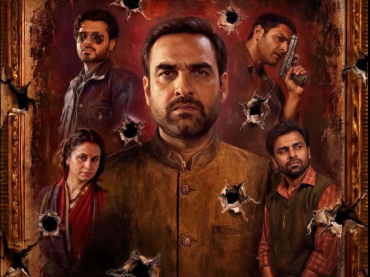 Mirzapur The Movie Review: बड़े पर्दे पर लौटा भाईगिरी का खेल, पंकज त्रिपाठी-अली फजल-दिव्येंदु की तिकड़ी ने जमाया रंग Mirzapur The Movie Review: बड़े पर्दे पर लौटा भाईगिरी का खेल, पंकज त्रिपाठी-अली फजल-दिव्येंदु की तिकड़ी ने जमाया रंग