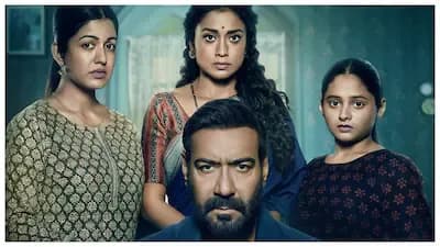 Drishyam 3 आज रिलीज: क्या है फिल्म की कहानी और क्यों हो रही इतनी चर्चा? Drishyam 3 आज रिलीज: क्या है फिल्म की कहानी और क्यों हो रही इतनी चर्चा?