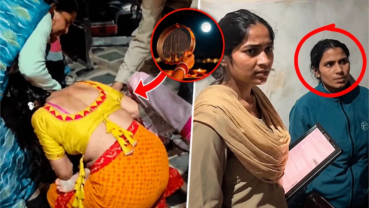 Mathura Karva Chauth Viral Video: पारिवारिक विवाद सड़क पर पहुंचा, अब तक क्या पता है? Mathura Karva Chauth Viral Video: पारिवारिक विवाद सड़क पर पहुंचा, अब तक क्या पता है?