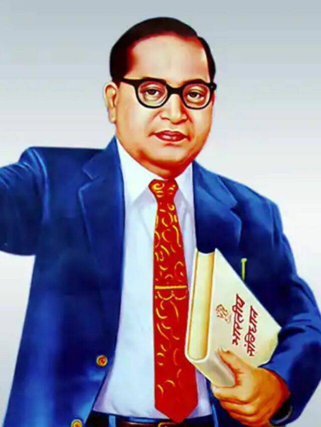 डॉ. बी.आर. अम्बेडकर की पुण्यतिथि