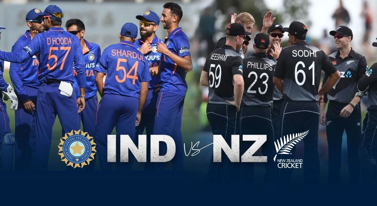 ind vs nz