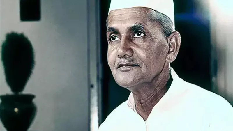 Lal Bahadur Shastri