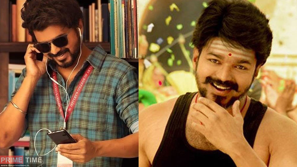 Thalapathy Vijay
