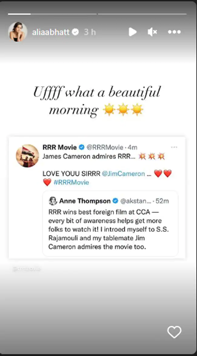 RRR