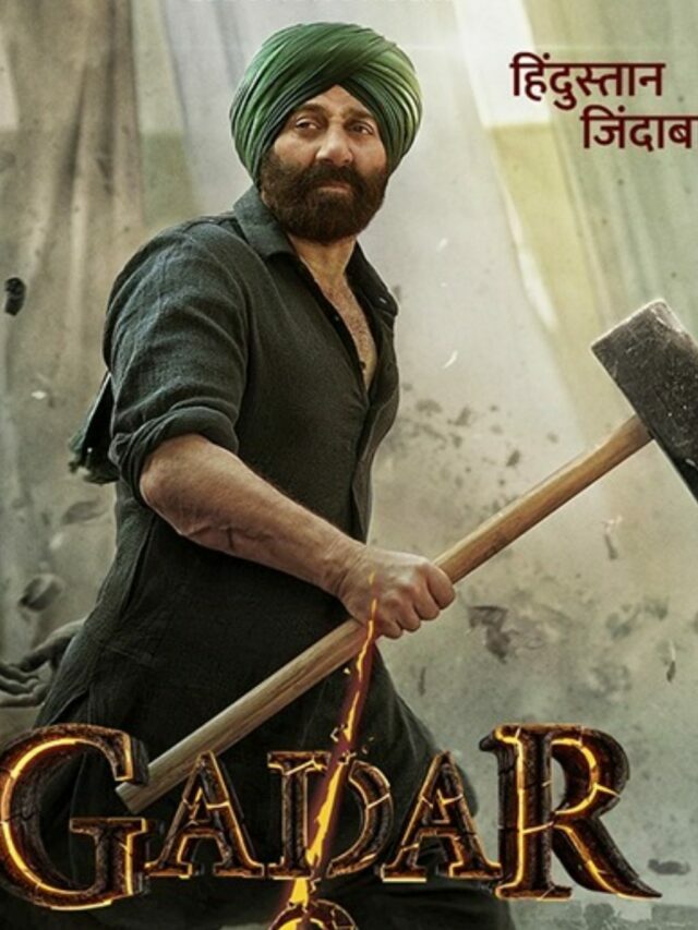 Gadar 2: सनी देओल और अमीषा पटेल की नई फिल्म