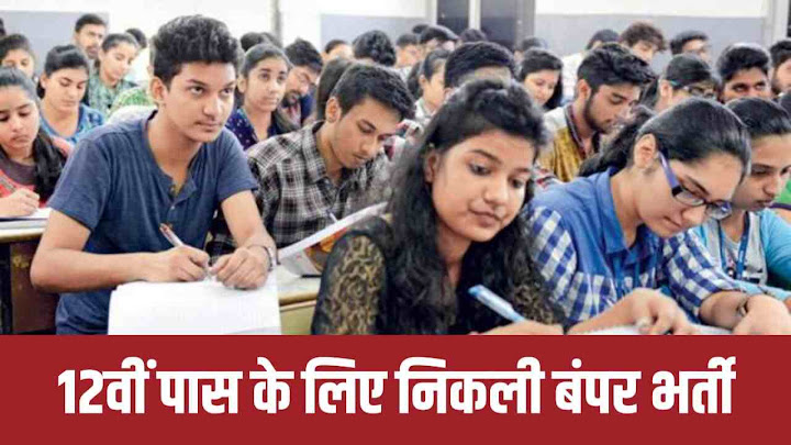 ssc
