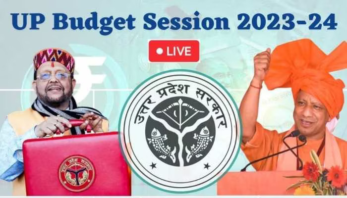 Up Budget