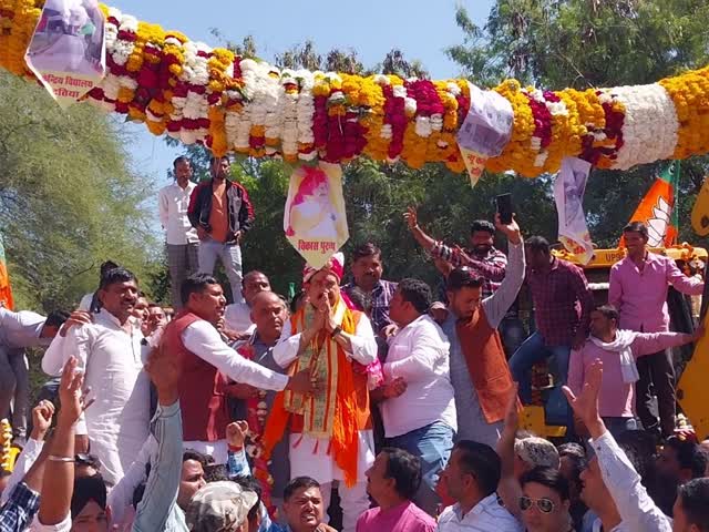 Narottam Mishra