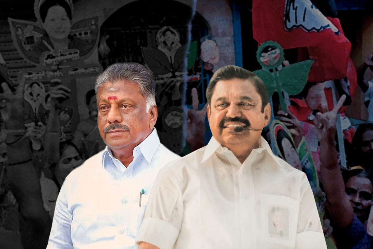 AIADMK