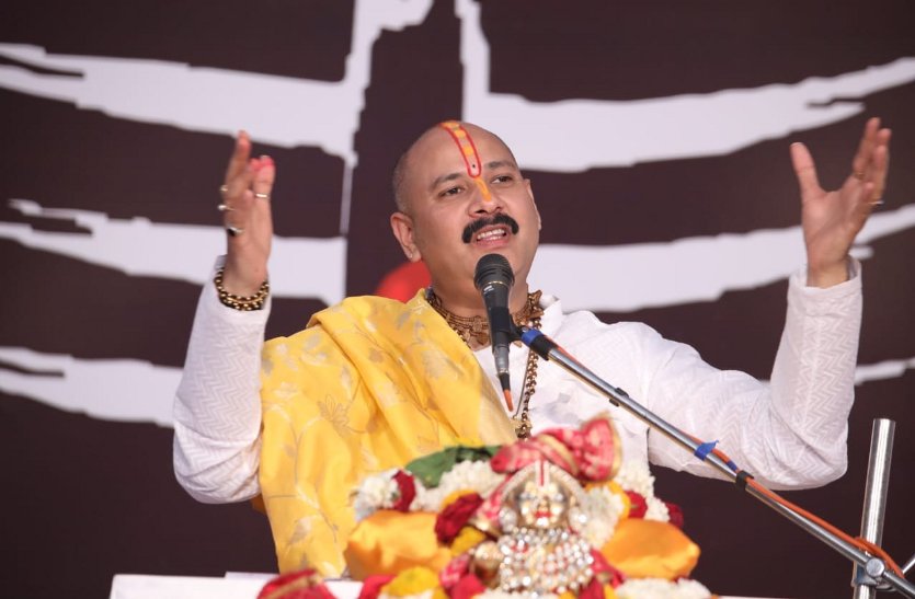 Pandit Pradeep Mishra
