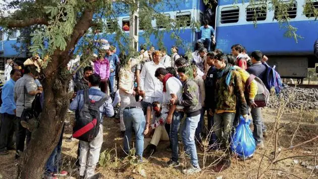 Bhopal Ujjain Train Blast