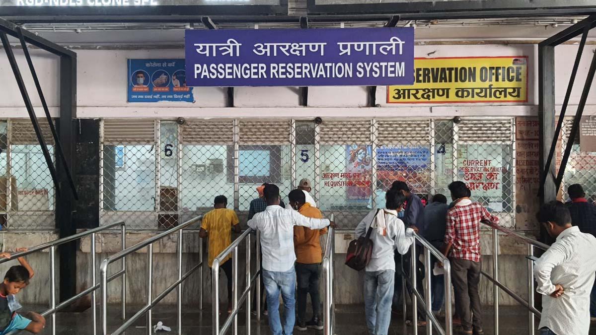 Indian Railway