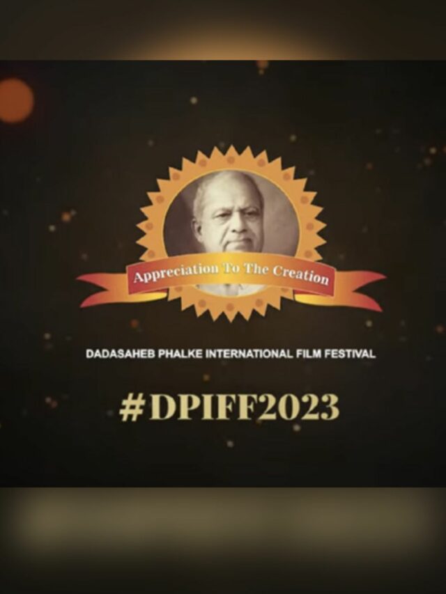 दादा साहेब फाल्के पुरस्कार 2023 विजेताओं की सूची