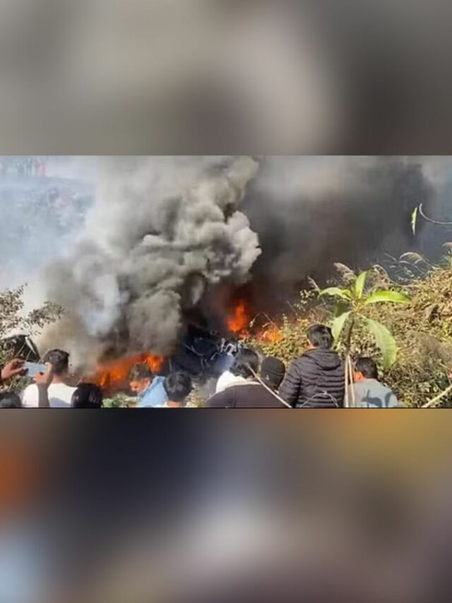 इंजन बंद करने से हुआ था नेपाल विमान हादसा।