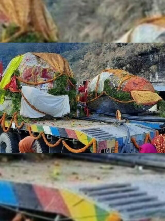 राम मंदिर के लिए नेपाल से अयोध्या पहुंची शालिग्राम