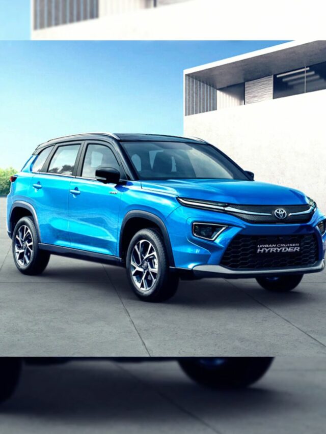 Toyota Car की कीमतों में भारी वृद्धि