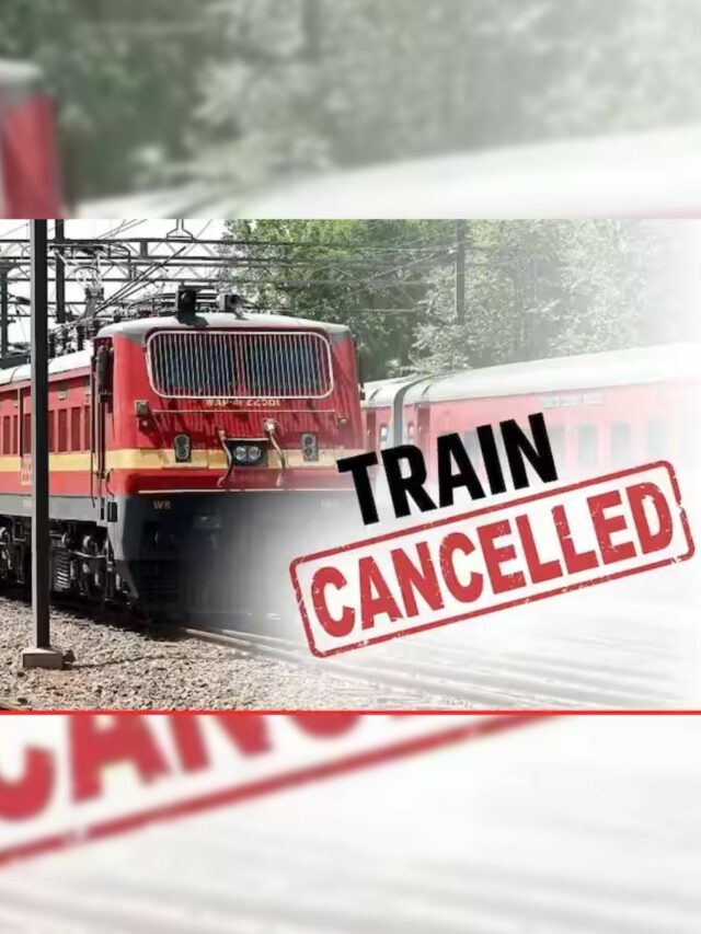 रेलवे ने 392 ट्रेनें की रद्द, यात्रा से पहले कर लें चेक।