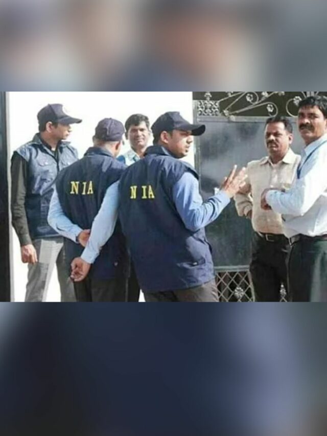 देश के 8 राज्यों में 72 जगह NIA का छापा।