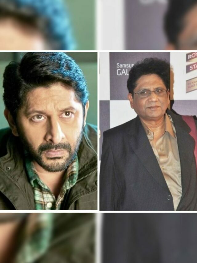 करोड़पति बनते ही बदला अंदाज, मुसीबत में भाई का नहीं दिया साथ